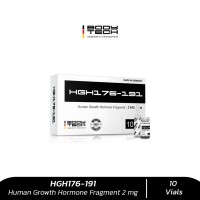 HGH176-191 Human Growth Hormone Fragment 2 mg / 10 Vials