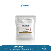SOMAPIN 191AA Human Growth Hormone 10 iu / 10 Vials